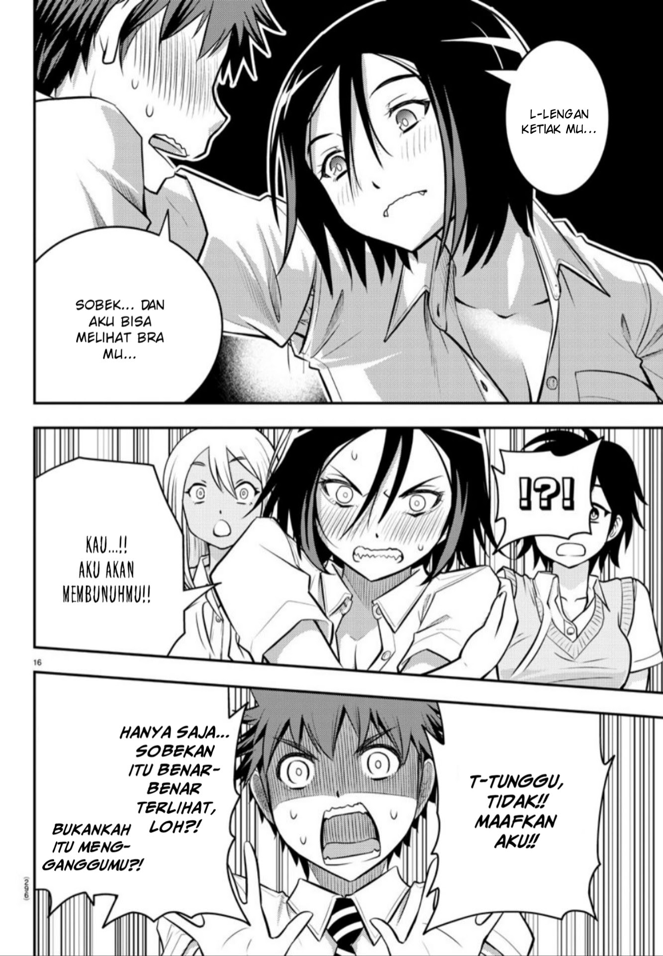 Yankee JK Kuzuhana-chan Chapter 09 Bahasa Indonesia